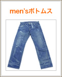 men's{gX